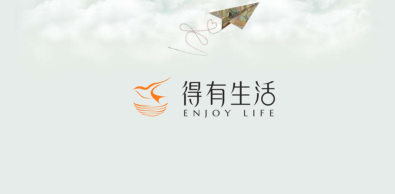 电商公司logo（图ZNzk5MTQ3ODA=） - 品牌 - 站酷设计师常静学设计原创素材 - 站酷ZCOOL