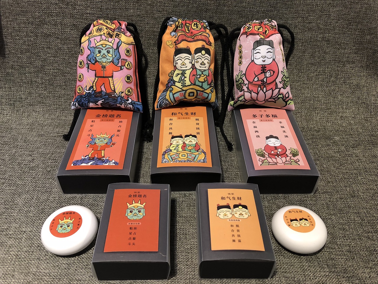 江西南丰傩舞文创设计