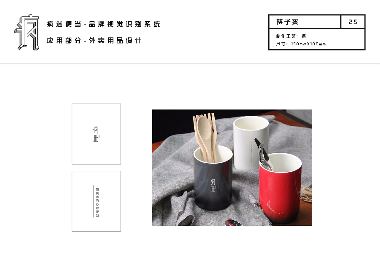 风（图ZMTk3MDQyNTY0） - 品牌 - 站酷设计师蒙金丽1998原创素材 - 站酷ZCOOL