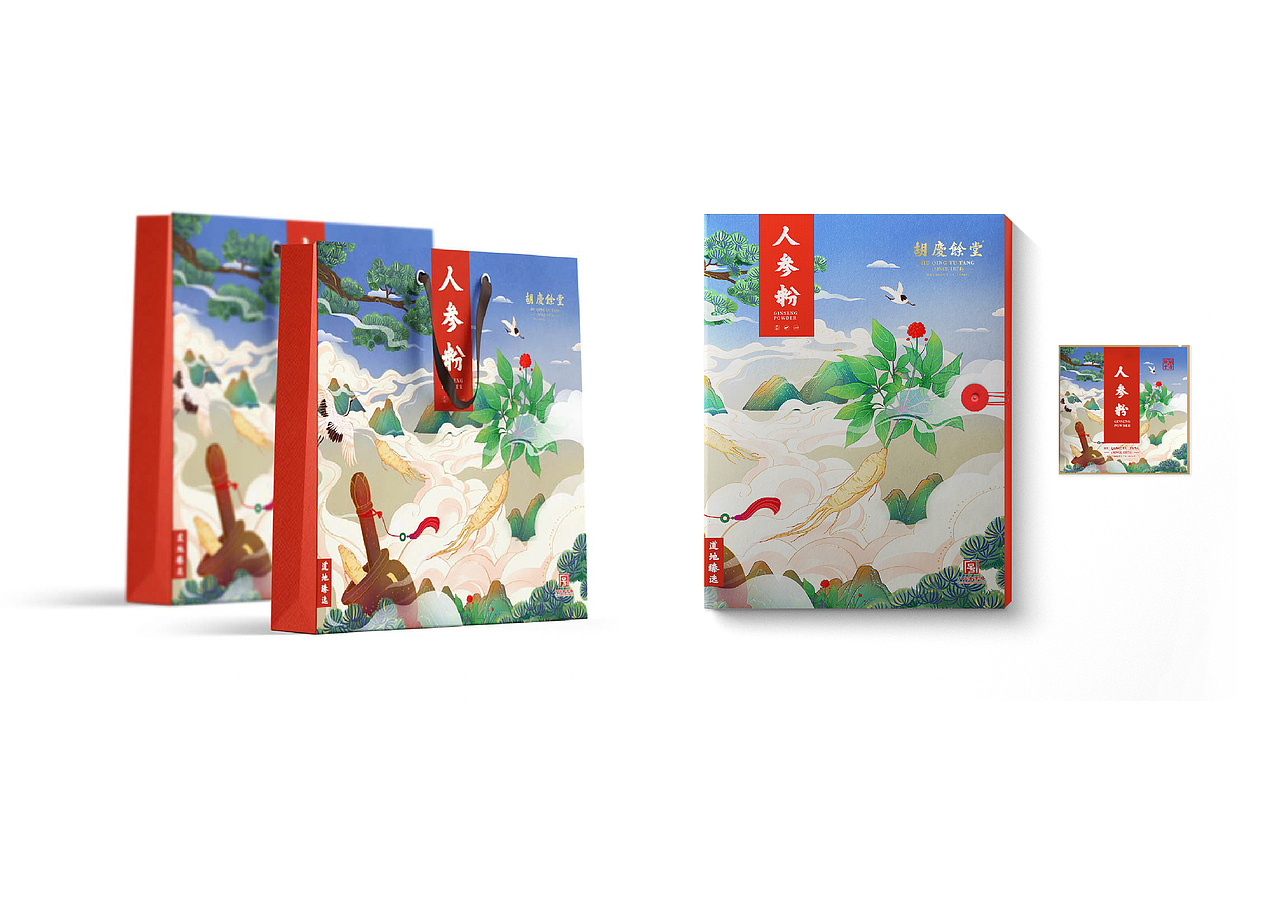 十森一林x胡庆余百年国药號包装合集（图ZMjU3NDQzNTM2） - 包装 - 站酷设计师十森一林原创素材 - 站酷ZCOOL