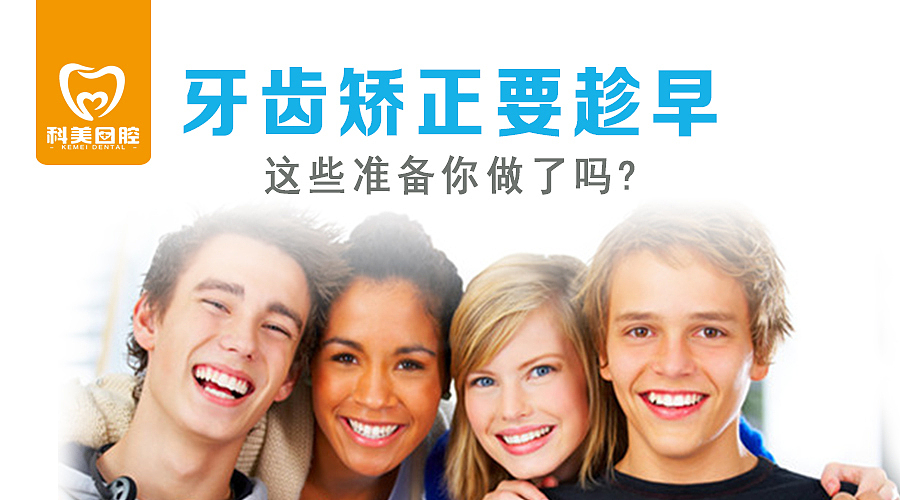 微信图片（图ZNDAxMTU0NDA=） - 海报 - 站酷设计师自由的疯子原创素材 - 站酷ZCOOL