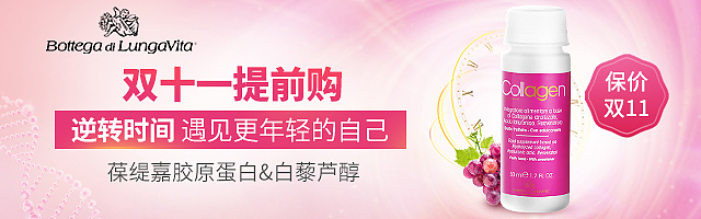 主图和钻展图-护肤品和保健品（图ZMTg5MjQ1Nzk2） - 电商 - 站酷设计师小杨小杨喜气洋洋原创素材 - 站酷ZCOOL