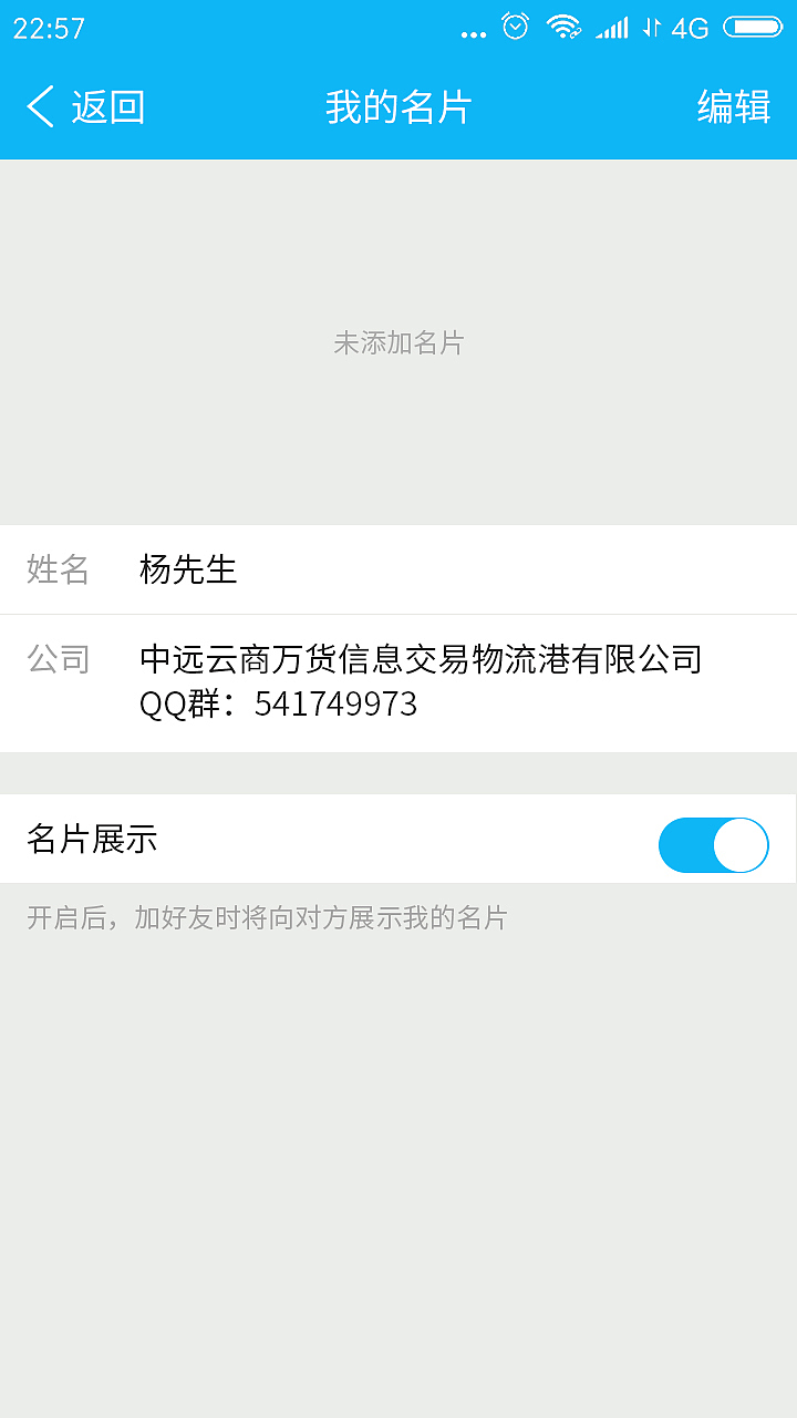 上云（图ZMjA5OTIxNzE2） - 交互/UE - 站酷设计师sherry抹茶原创素材 - 站酷ZCOOL