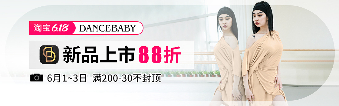 2020.2（图ZMjIwOTc4NjYw） - 海报 - 站酷设计师疯狂的瓶子原创素材 - 站酷ZCOOL