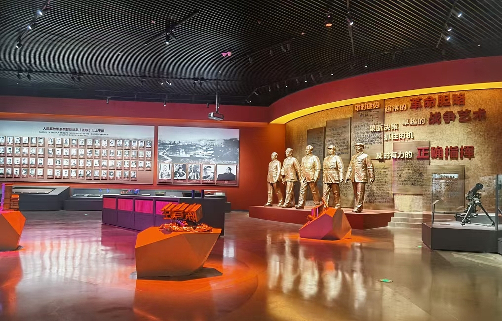 展览展示（图ZMjY3OTcxMzI4） - 展陈设计 - 站酷设计师a一泓原创素材 - 站酷ZCOOL