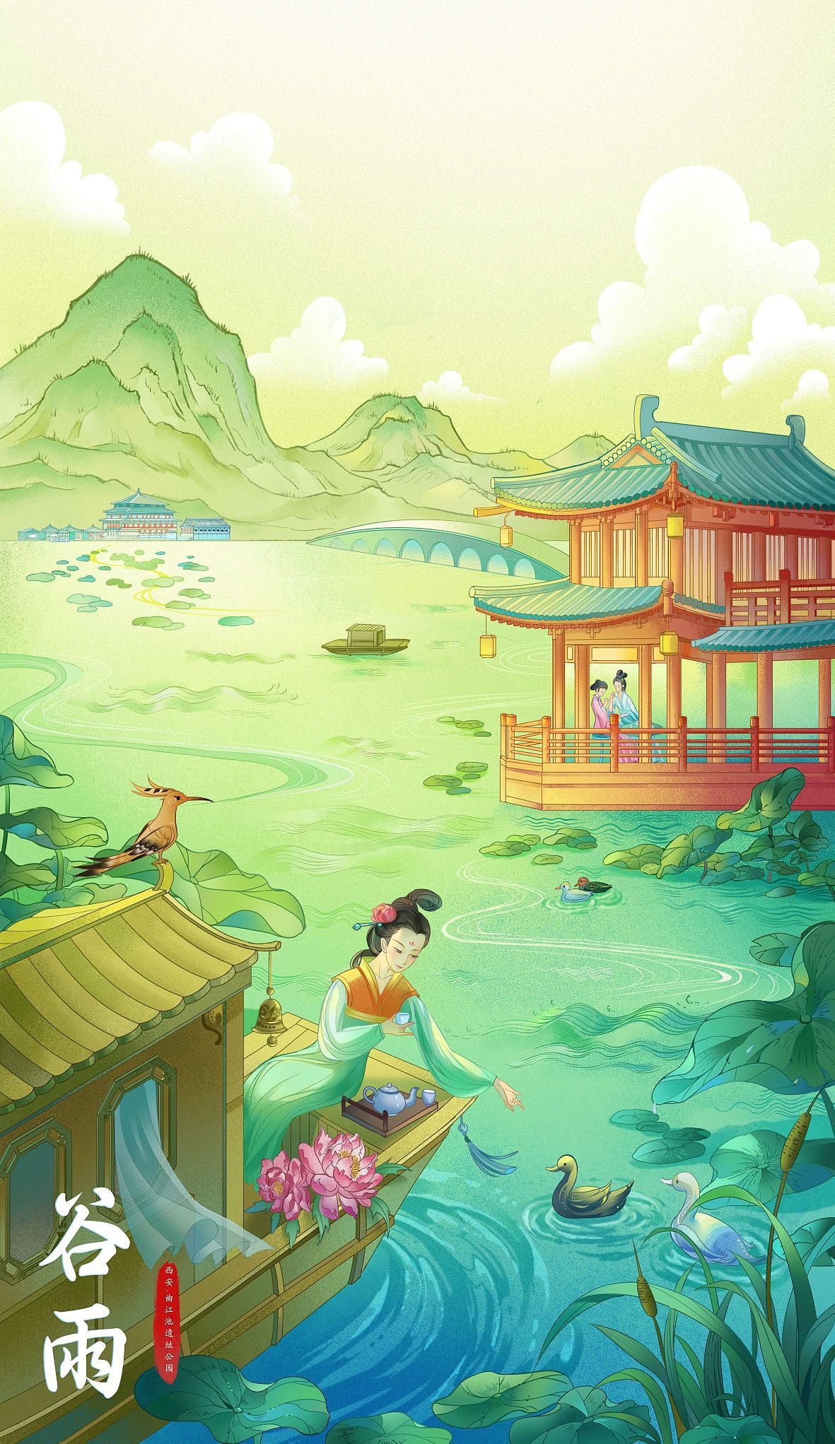 西安二十四节气---春分 清明 谷雨（图ZMzYzNTQ1NjY0） - 商业插画 - 站酷设计师小赞恩原创素材 - 站酷ZCOOL