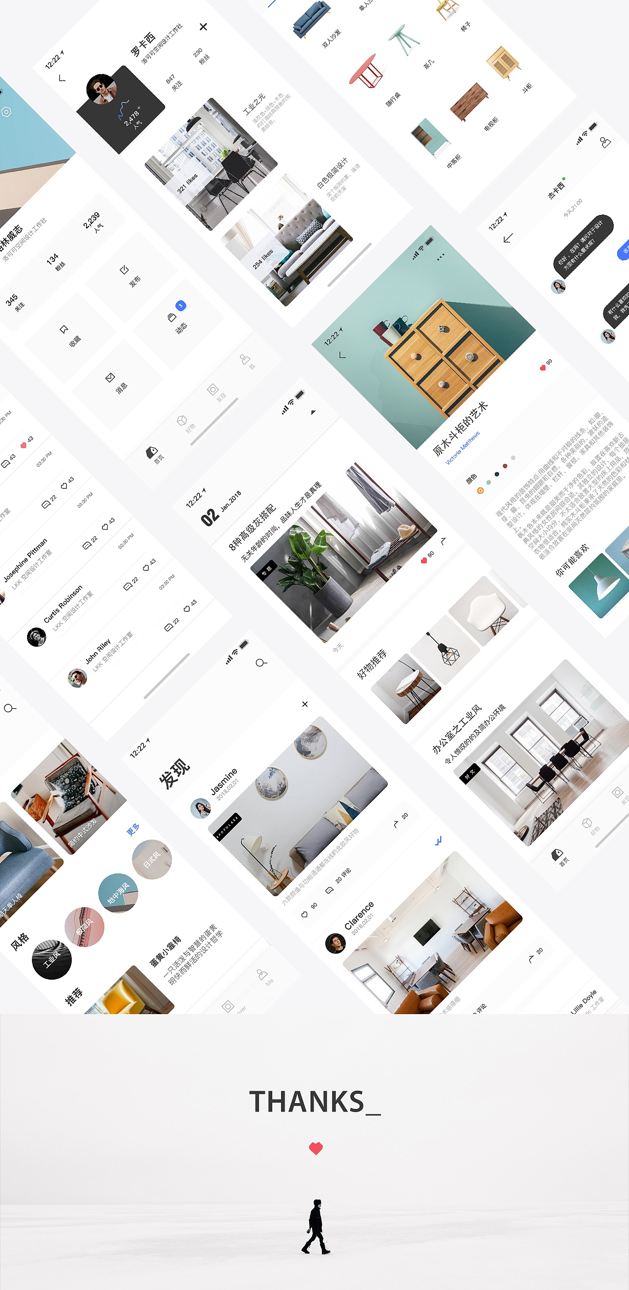 一居／One House 家居APP概念设计（图ZMTA0NjEzMzE2） - 交互/UE - 站酷设计师进击的小鱼干原创素材 - 站酷ZCOOL
