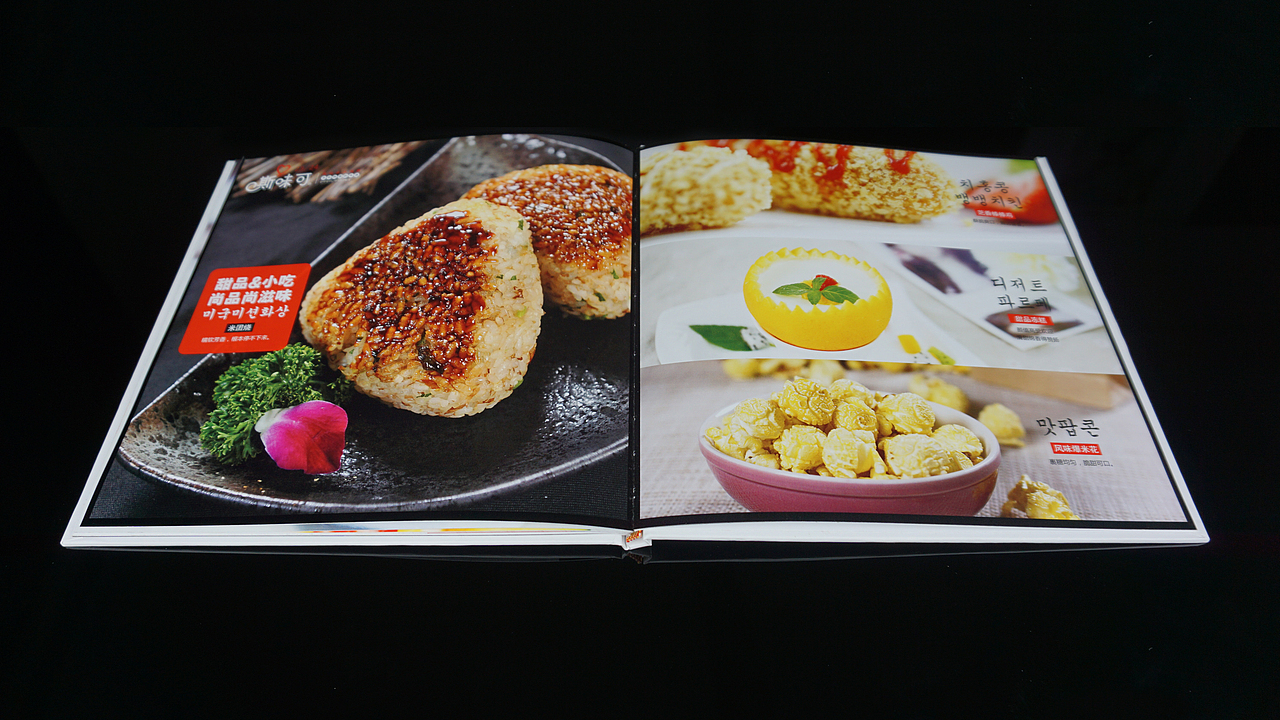 招商画册印刷定制（图ZMTM1OTA5NjY0） - 书籍/画册 - 站酷设计师彩源印刷包装原创素材 - 站酷ZCOOL