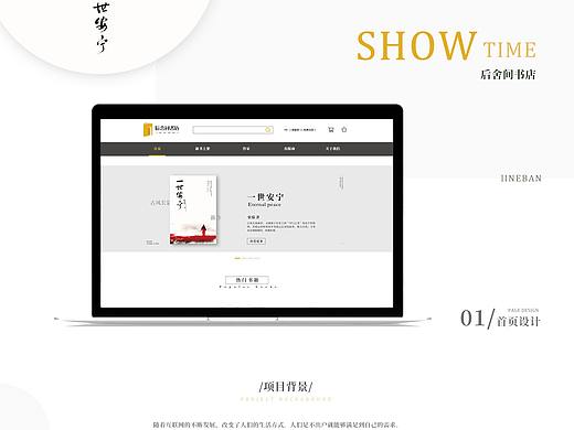 你TM就是一文艺青年