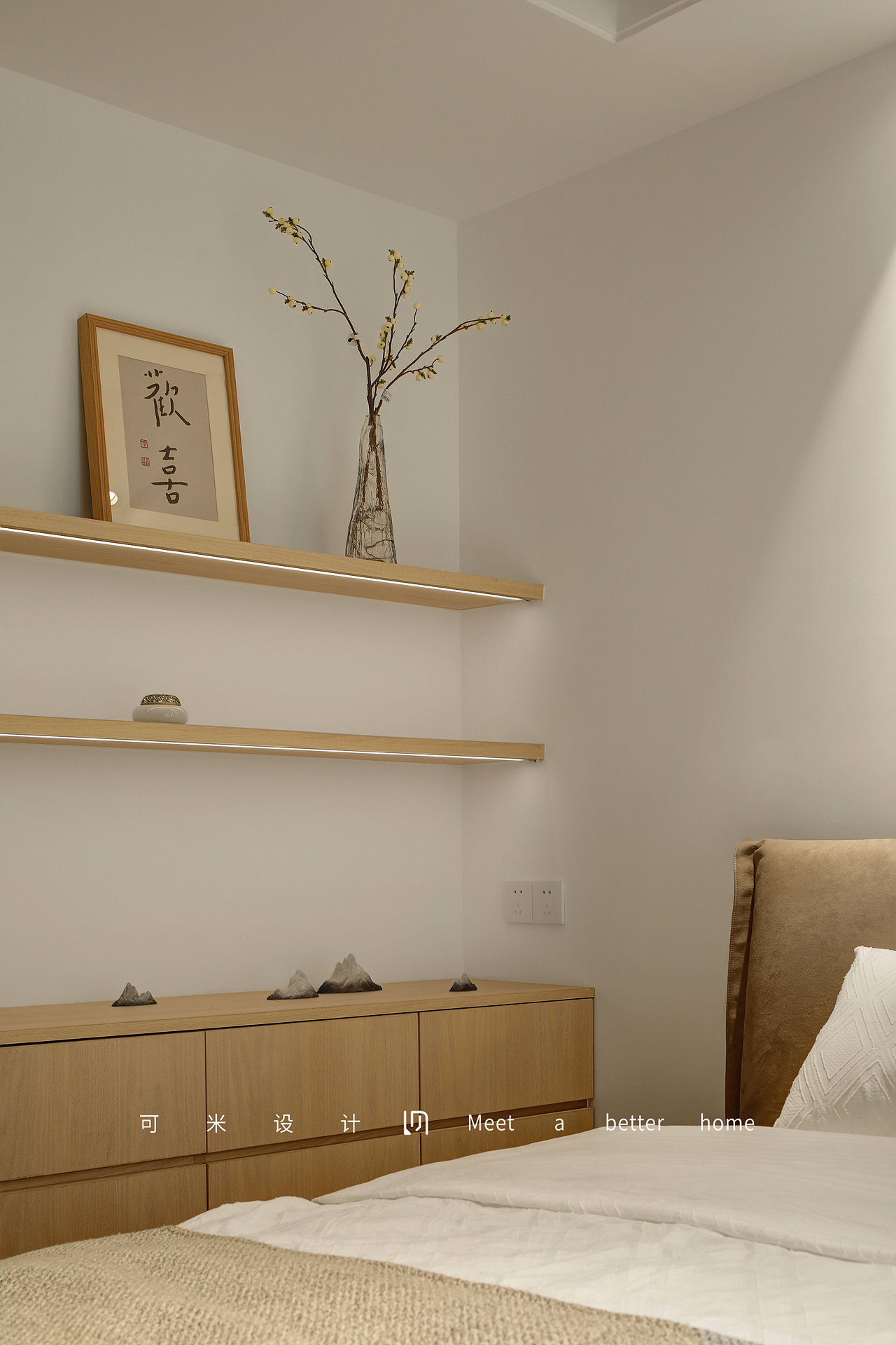纵横错落的光影细节构建禅意静美居心地（图ZMjY3NTkyNjg0） - 家装设计 - 站酷设计师南京可米设计原创素材 - 站酷ZCOOL