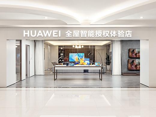 华为全屋智能体验店店面拍摄