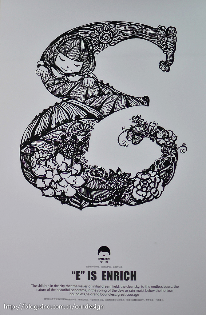 2012 天津美术学院毕业展（视觉，环艺）（图ZNTgyMDAxNg==） - 人文/纪实摄影 - 站酷设计师FENGdesignworks原创素材 - 站酷ZCOOL