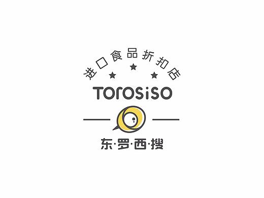 进口零食折扣店 | 品牌设计
