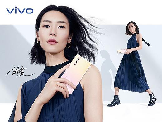 vivo X27 重塑你对科技与时尚的认知