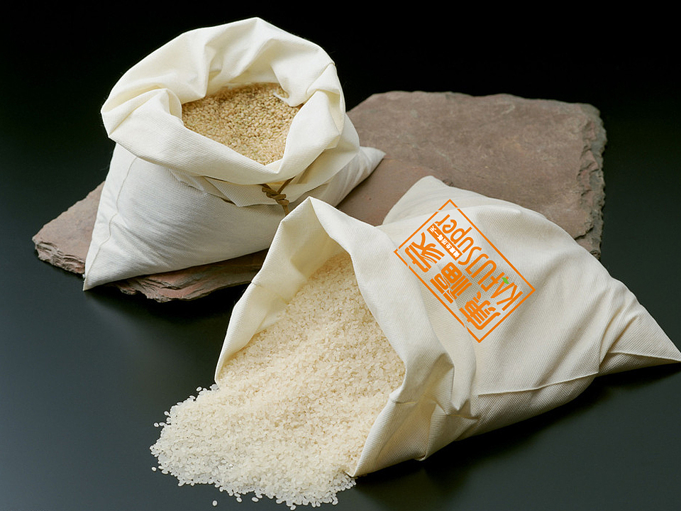 康福家品牌形象设计