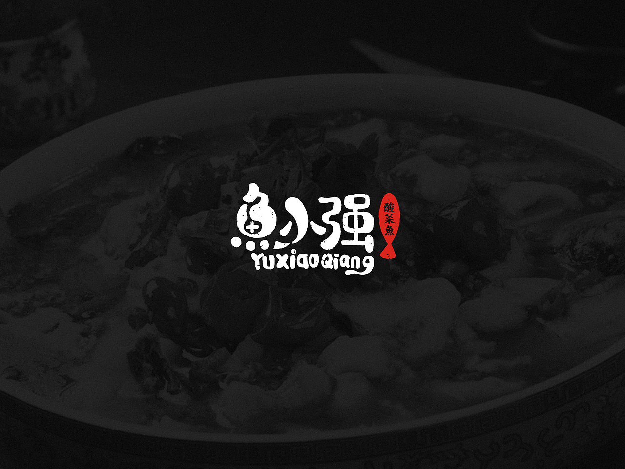 logo作品—鸡少成多（3）（图ZNzU2OTcyNzY=） - Logo - 站酷设计师豆腐小僧原创素材 - 站酷ZCOOL