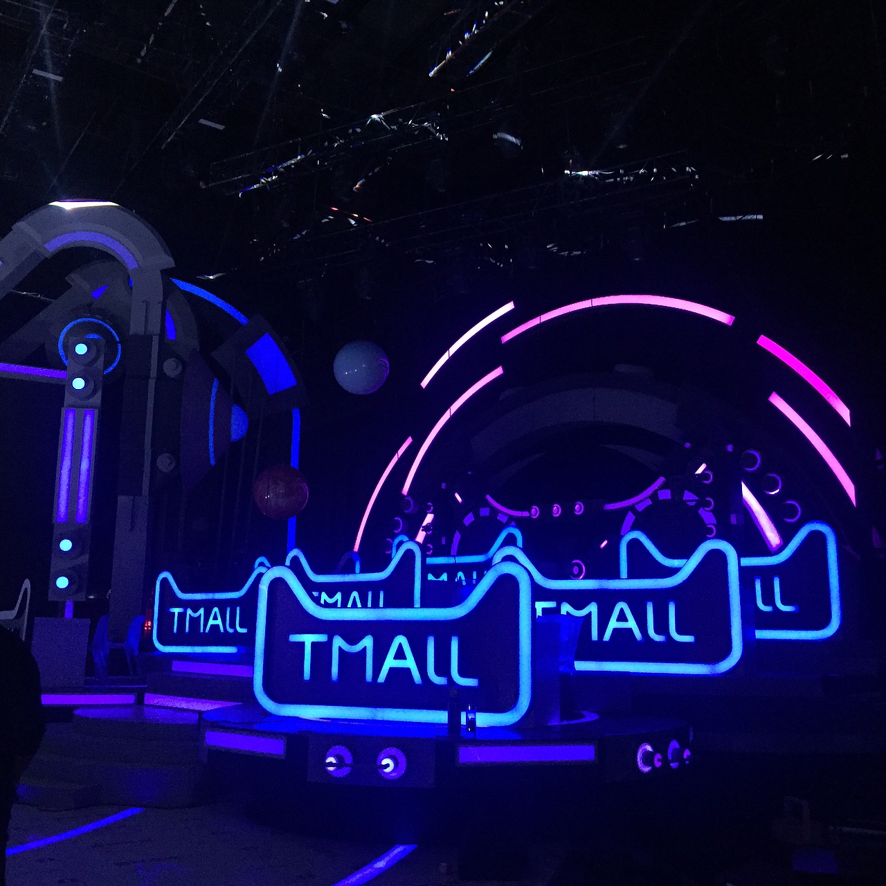 2018双十一天猫爆款清单晚会