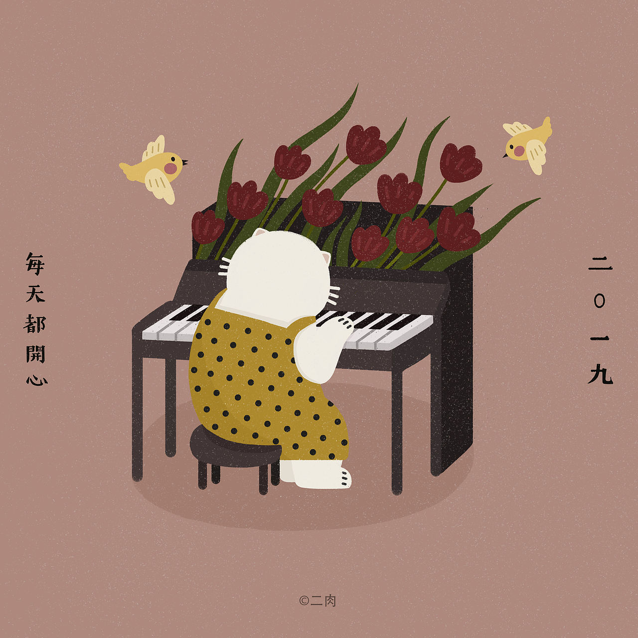 我会在春天等你（图ZMTQ4NjkxMjYw） - 概念设定 - 站酷设计师二肉原创素材 - 站酷ZCOOL