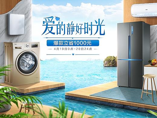 好久没发作品了。加油