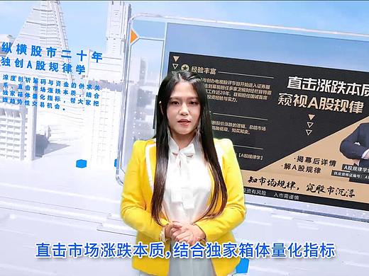 为什么选择专业团队？（个人主页-ZNTEyOTAwODA=） - 影视后期 - 站酷设计师日月星辰time原创素材 - 站酷ZCOOL