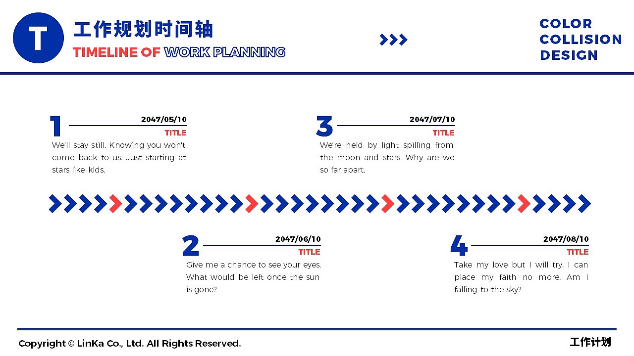【PPT模板】国际克莱因蓝撞色简约风年中汇报（图ZMjc1MzE3ODY0） - PPT/Keynote - 站酷设计师LinKaaaaa原创素材 - 站酷ZCOOL
