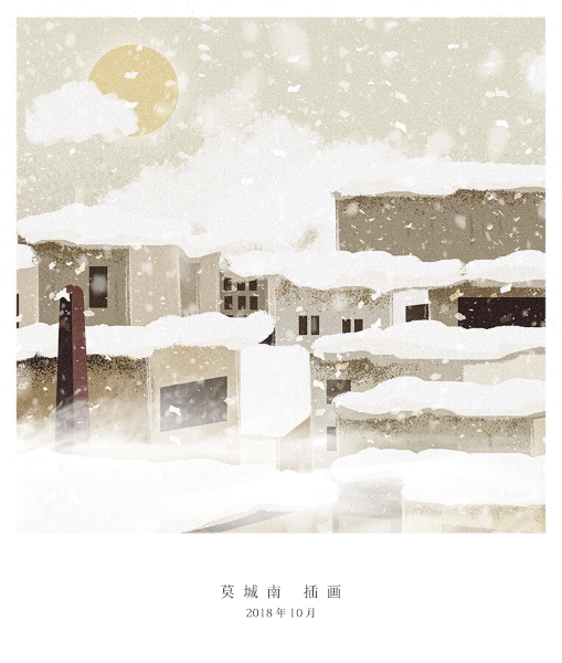 冬日暖阳