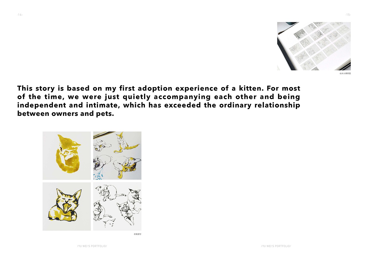 南京艺术书展投稿作品（图ZMjE4OTUzODQw） - 其他 - 站酷设计师多眠Domin原创素材 - 站酷ZCOOL