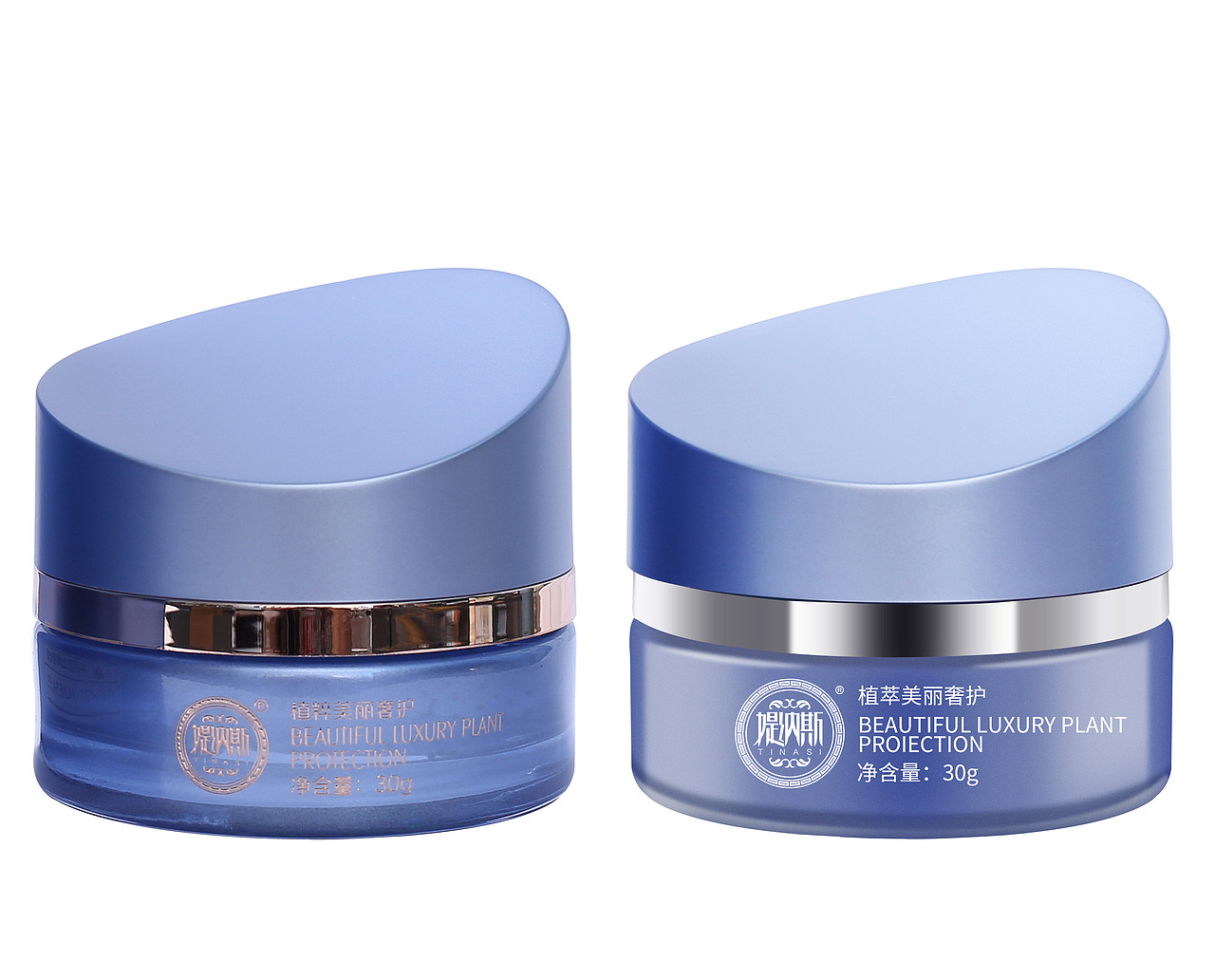 化妆品 不锈钢产品 面膜 耳钉 精修（图ZMjYxNjMzNTA0） - 其他 - 站酷设计师林流夕原创素材 - 站酷ZCOOL