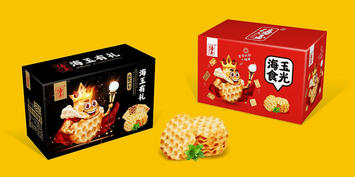 饼干礼盒包装设计 海玉有礼礼盒包装 石头饼礼盒包装 石头饼卡通形象设计 烘培类礼盒设计 突破包装设计