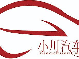汽车LOGO