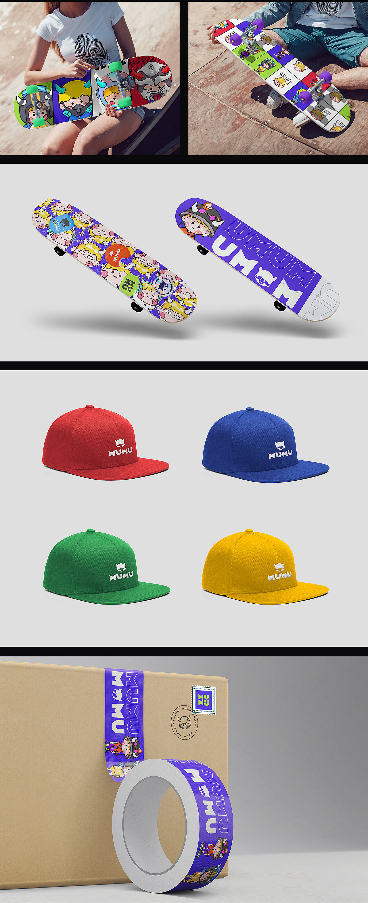 EDC学员作品集精选-IP形象潮玩设计（图ZMjc4MDcwMDky） - IP形象 - 站酷设计师EthankDesign原创素材 - 站酷ZCOOL