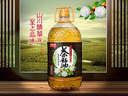 包装