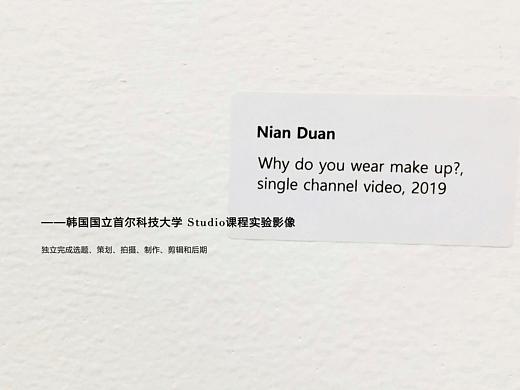 《Why do you wear make up?》（個(gè)人主頁(yè)-ZNDY2MDE2MzI=） - 短片 - 站酷設(shè)計(jì)師Dnyom原創(chuàng)素材 - 站酷ZCOOL