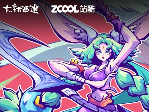 媚灵狐——大话西游（网易&站酷）