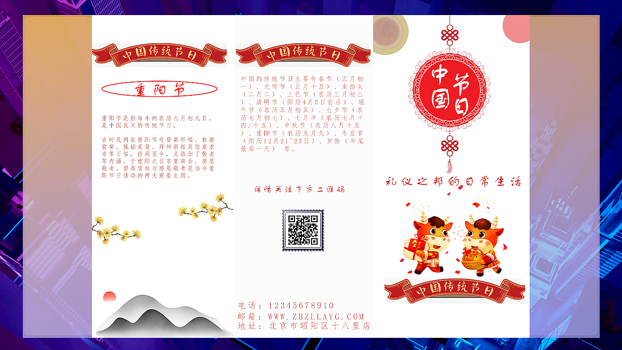 作品集（图ZMjcxMjIzNDA4） - 其他 - 站酷设计师乐歌1314原创素材 - 站酷ZCOOL