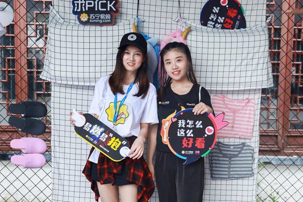 荧光跑-超燃夜项目（图ZMjA4NzMzOTcy） - 品牌 - 站酷设计师欧巴95原创素材 - 站酷ZCOOL