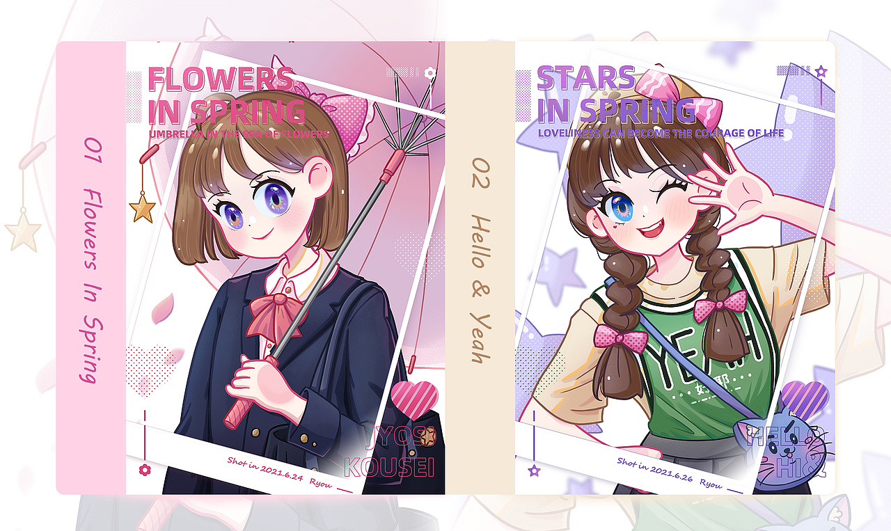 软萌风格美少女系列，请收下今日份可爱吧~