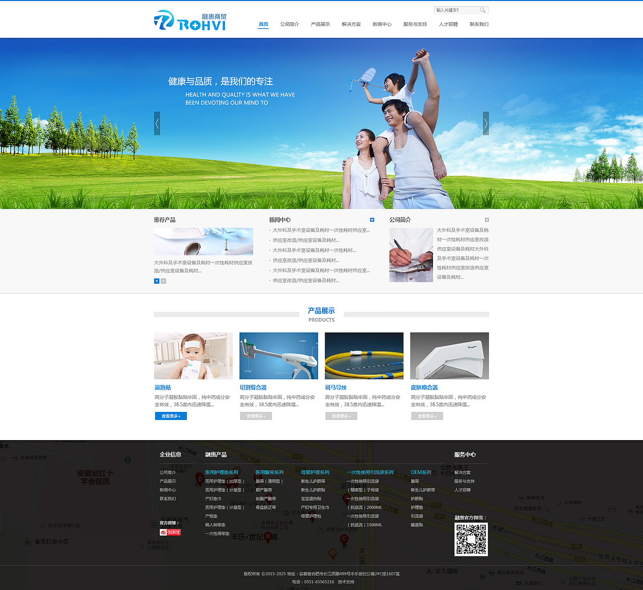 一些页面（图ZMzc5MDI0Njg=） - 企业官网 - 站酷设计师顾轻原创素材 - 站酷ZCOOL