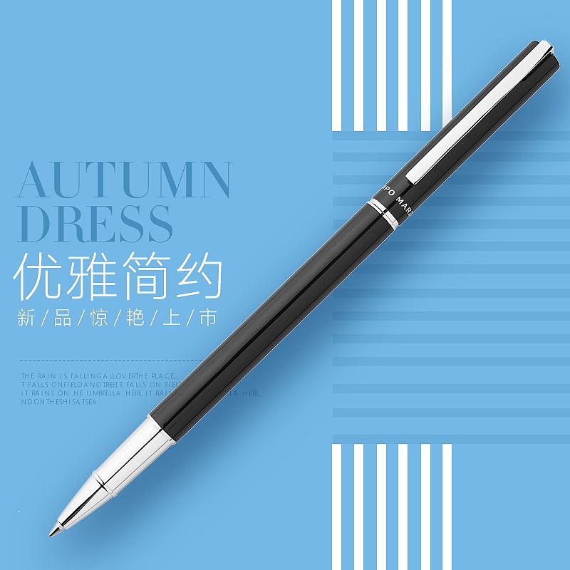 车图活动图（图ZMTEzNTExMzE2） - 电商 - 站酷设计师summerlay原创素材 - 站酷ZCOOL