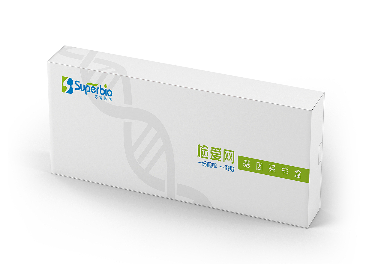 企业产品-包装设计（图ZMjA5MDQ2NTEy） - 包装 - 站酷设计师苏小橙橙橙原创素材 - 站酷ZCOOL