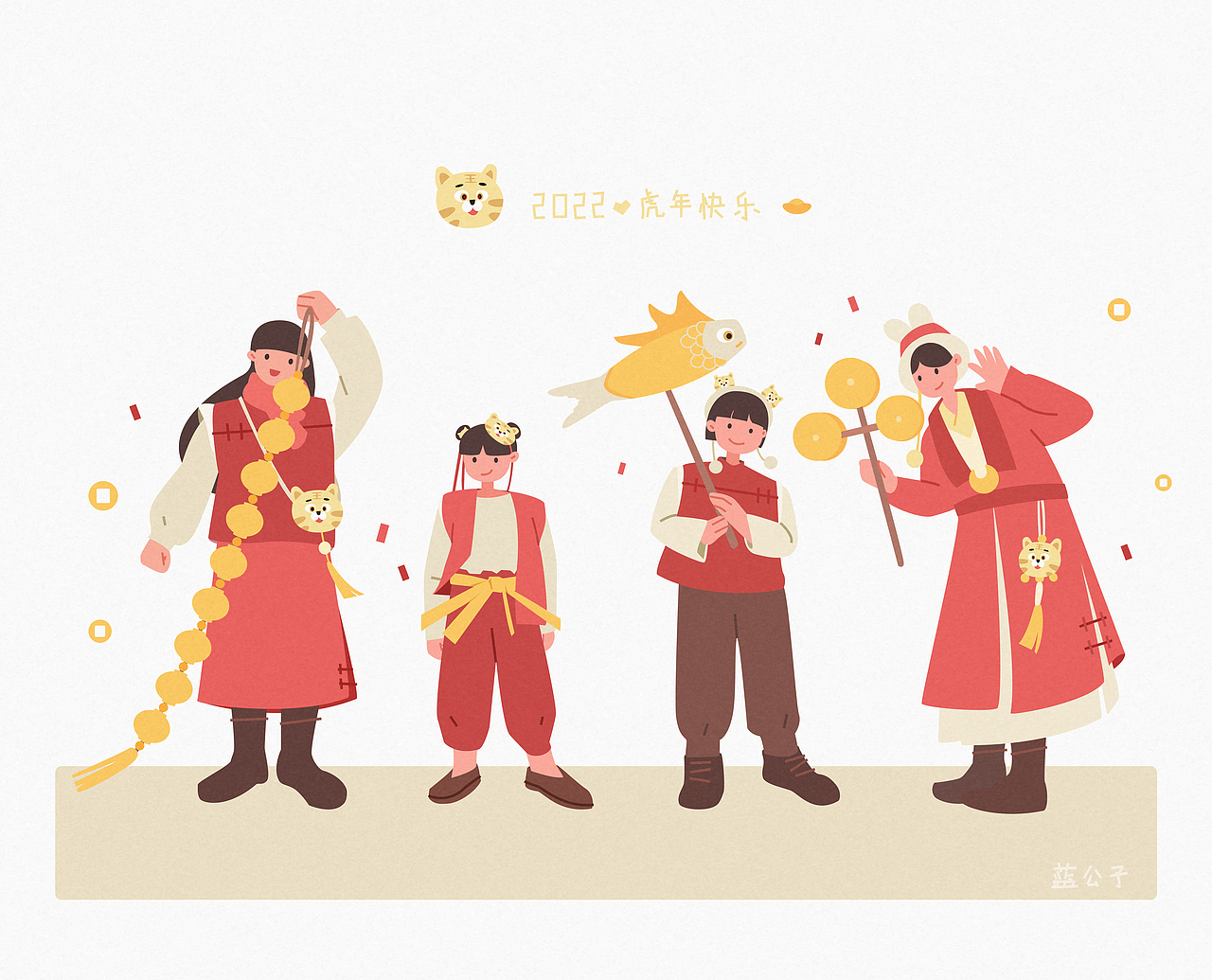 扁平插画（图ZMjg1NzAyODE2） - 商业插画 - 站酷设计师植蓝大白原创素材 - 站酷ZCOOL