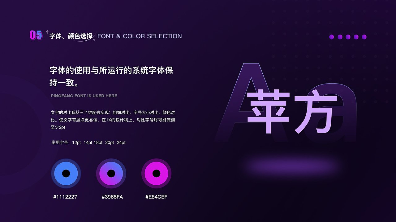 【音乐APP】鲸嘻音乐