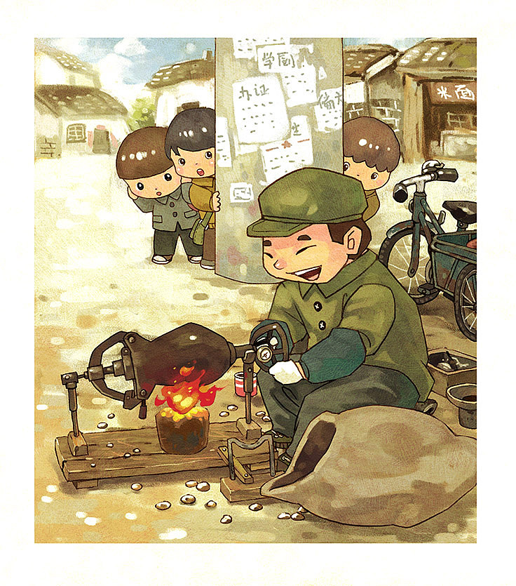 给80后的礼物爆米花