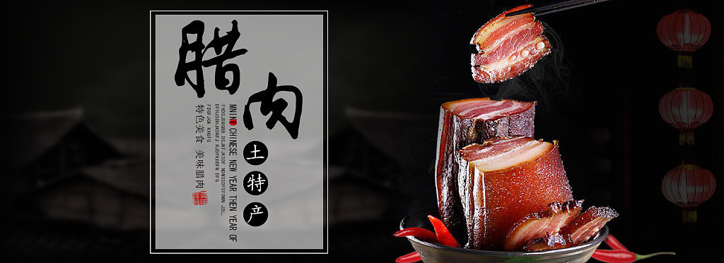 个人收集Banner（图ZMTAyOTYzMDI0） - 其他UI - 站酷设计师灵感君原创素材 - 站酷ZCOOL