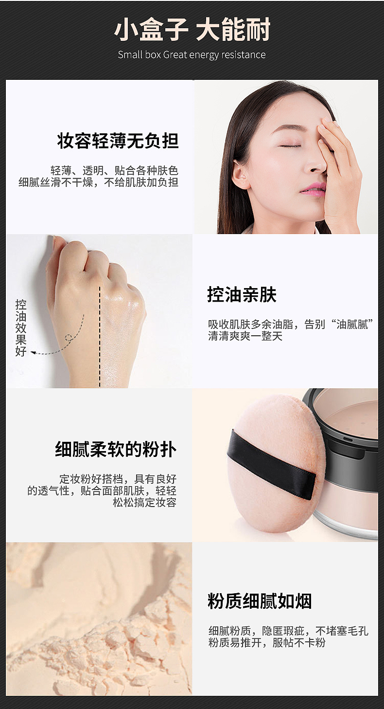 阿里巴巴化妆品代加工产品