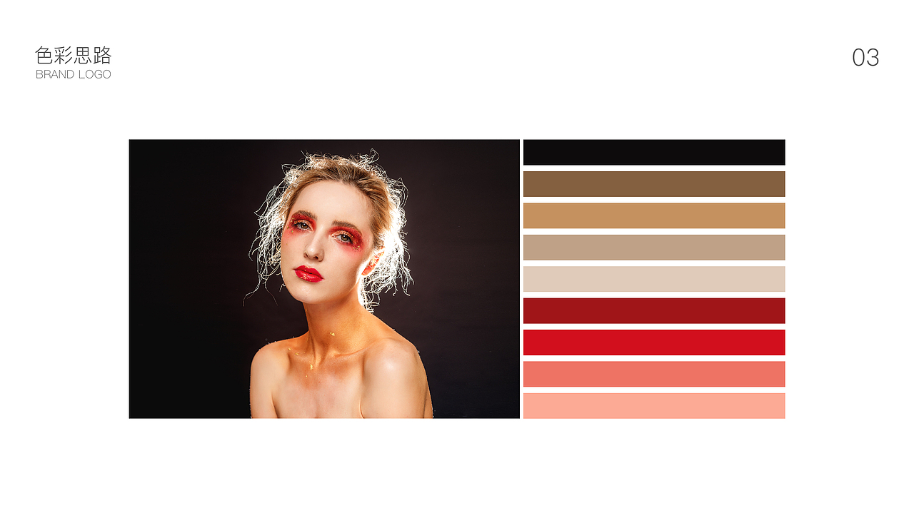 养生馆LOGO（图ZMTc5NTA4NDM2） - Logo - 站酷设计师孙不多原创素材 - 站酷ZCOOL