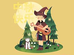 临摹饭太稀《一个人》系列