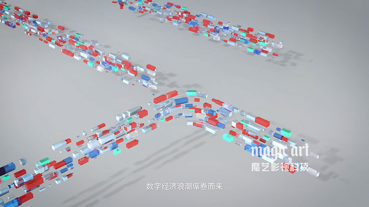 YonBIP宣传片（图ZMjI0NDc0NTY0） - Motion Graphic - 站酷设计师魔艺影视原创素材 - 站酷ZCOOL