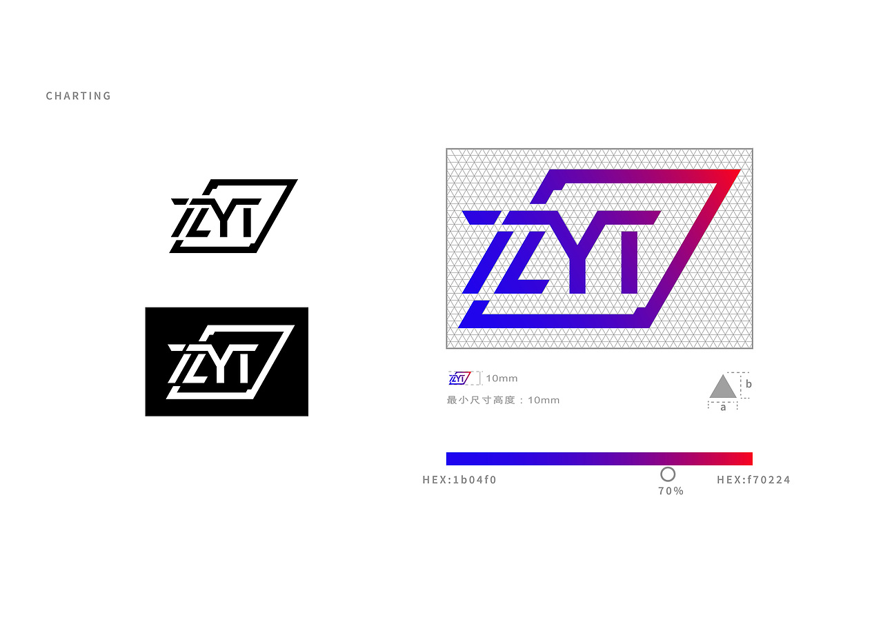 中智岩土标志形象设计（图ZMjMzNDgyMTQ0） - Logo - 站酷设计师新青年Edison原创素材 - 站酷ZCOOL