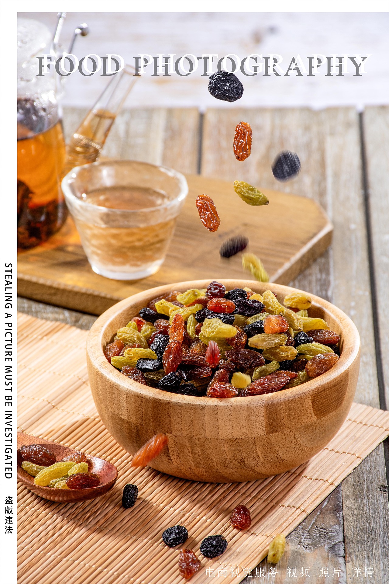 新疆产品合集（图ZMjUzNzAwMDEy） - 美食摄影 - 站酷设计师独立产品摄影师原创素材 - 站酷ZCOOL